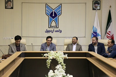 راه اندازی مرکز تحقیقات آب در دانشگاه آزاد اسلامی اردبیل