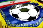 اعتراض فدراسیون فوتبال ایران به رفتار سخیف تماشاگران بحرین