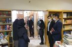 پایگاه جامع اطلاعات کتب دانشگاه آزاد بروز رسانی شد