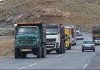 محدودیت تردد کامیون‌ها در محور اردبیل – آستارا