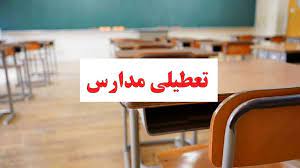 تندباد دانش آموزان اردبیلی را خانه‌نشین کرد