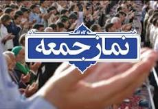 ائمه جمعه استان اردبیل در نمازجمعه چه گفتند؟