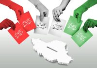 آغاز تبلیغات دور دوم انتخابات مجلس در پارس‌آباد