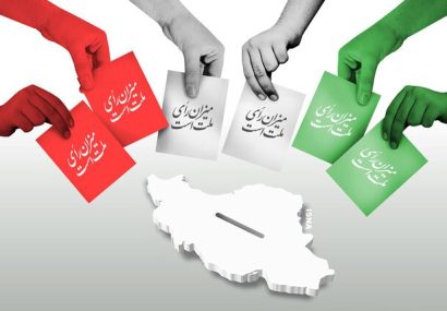 آغاز تبلیغات دور دوم انتخابات مجلس در پارس‌آباد