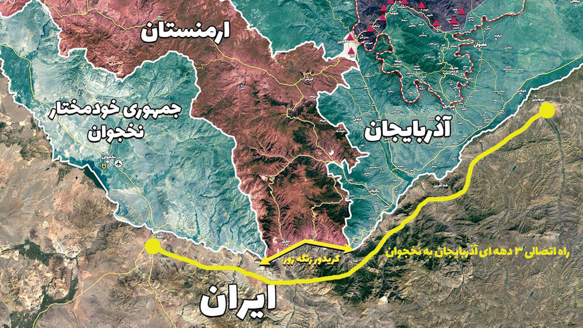 منافع ایران باید در کریدور زنگزور لحاظ شود