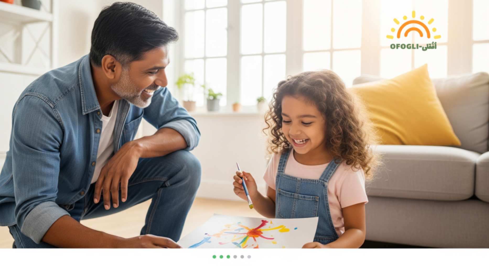 چشم پوشی در برابر اشتباهات، کودک را به تفکر وادار می کند