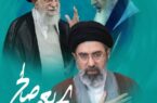با تمام توان کنار شما ایستاده ایم