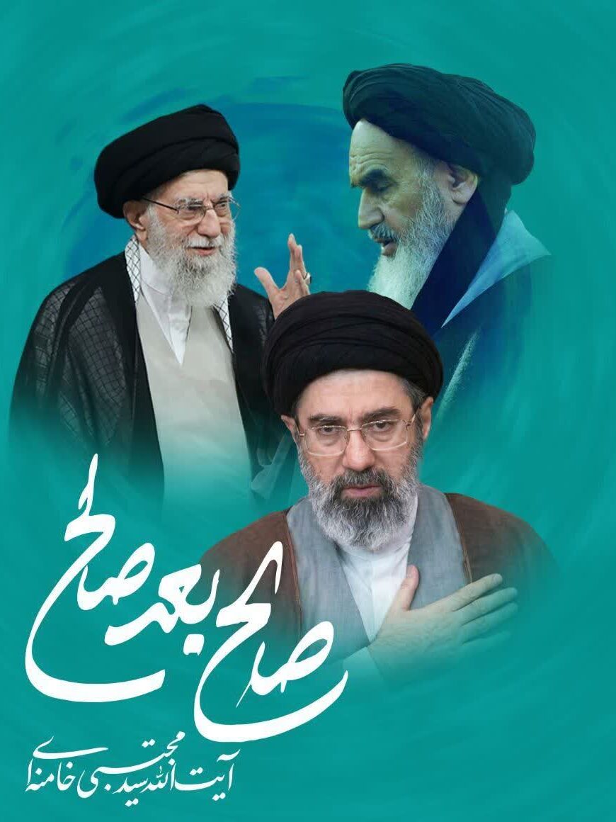 با تمام توان کنار شما ایستاده ایم