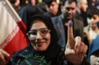 آری ایرانی‎ها به جمهوری اسلامی