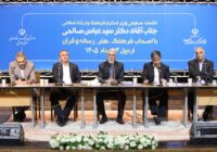 پرداخت ماهانه بیش از ۱۰۰ میلیارد تومان به هنرمندان از طریق صندوق هنر