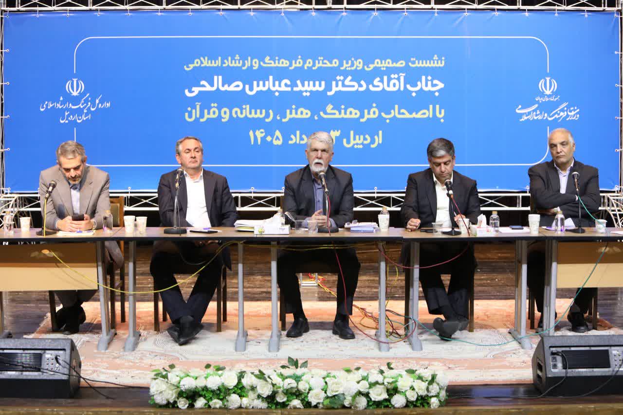 پرداخت ماهانه بیش از ۱۰۰ میلیارد تومان به هنرمندان از طریق صندوق هنر