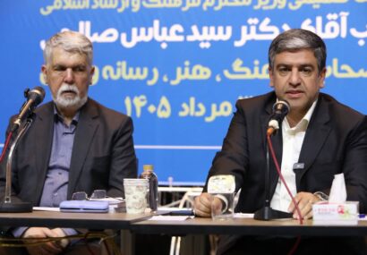 ۲۳۰ میلیارد تومان برای تالار شهر اردبیل تأمین شد