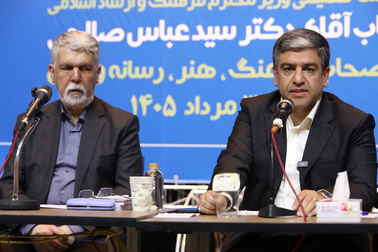۲۳۰ میلیارد تومان برای تالار شهر اردبیل تأمین شد