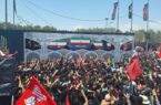 از اردبیل تا تهران؛ روایت یک وداع ملی