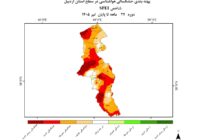 اردبیل روی خط ناترازی آب حرکت می‌کند
