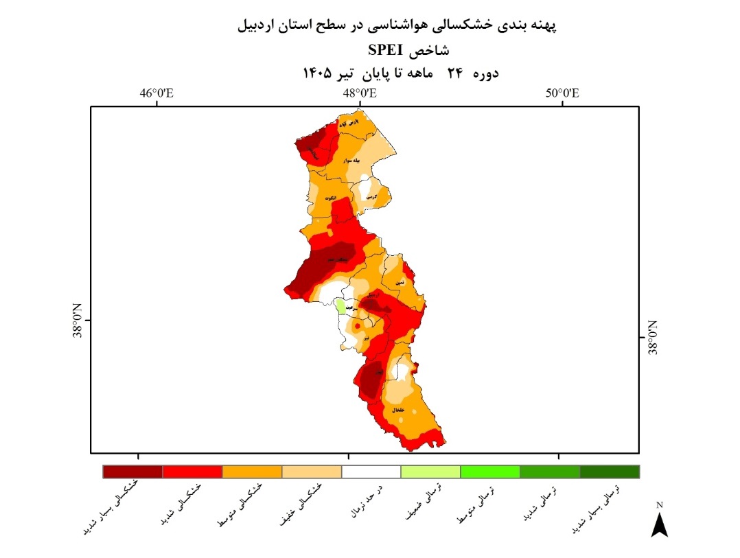 اردبیل روی خط ناترازی آب حرکت می‌کند