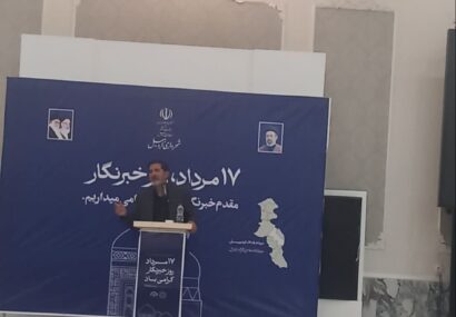 هزینه‌کرد چند صد میلیاردی برای طرح‌های آب‌چرخانی در اردبیل