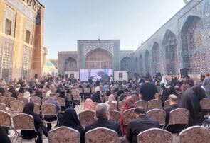 آیین بزرگداشت روز اردبیل